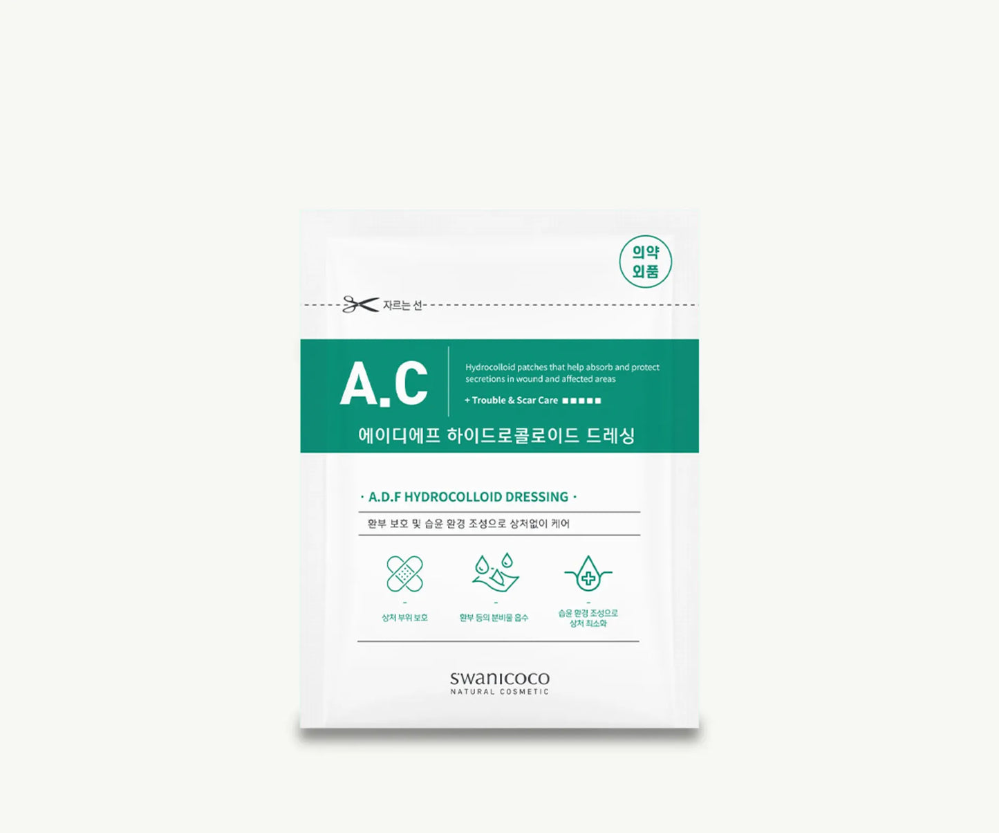 A.D.F HYDROCOLLOID DRESSING 24 PATCHES