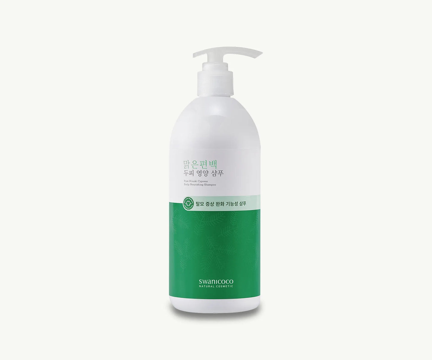 PURE HINOKI CYPRESS SCALP NOURISHING SHAMPOO 500ML